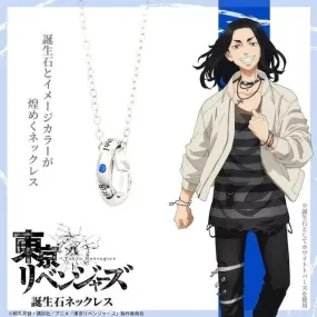 Tokyo Revengers Keisuke Baji Birthday Stone Double Ring Necklace Pendant