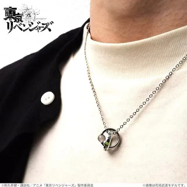 Tokyo Revengers Keisuke Baji Birthday Stone Double Ring Necklace Pendant